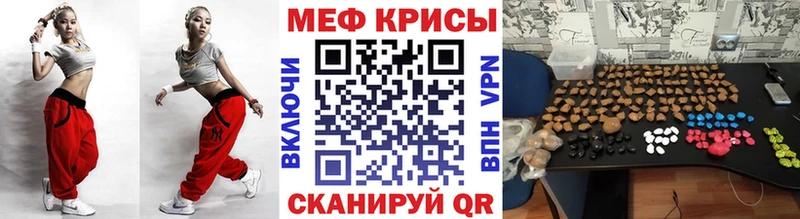 NBOMe Ипатово