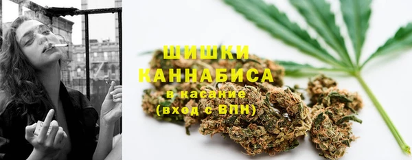 метадон Волосово