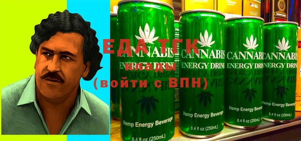 тгк Бугульма
