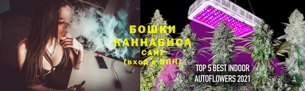 метадон Волосово