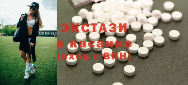 гашиш Струнино