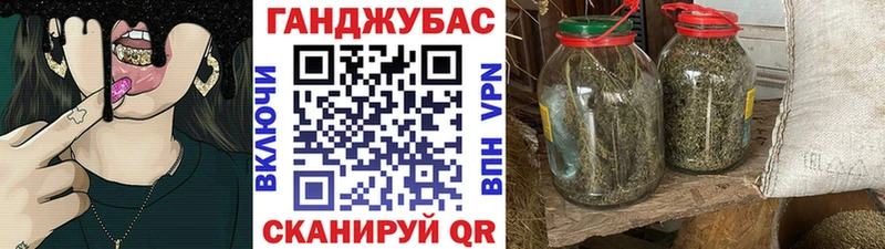MEGA зеркало  Ипатово  Бошки марихуана планчик 
